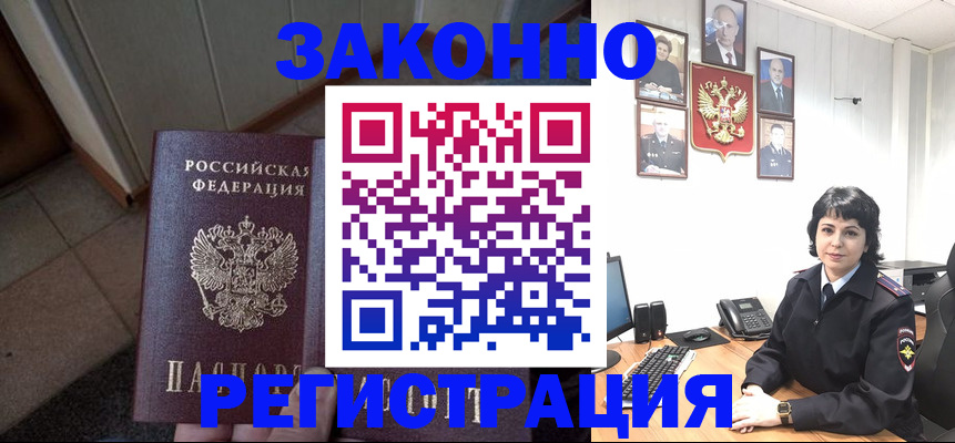 форма 3 в Кирово-Чепецке