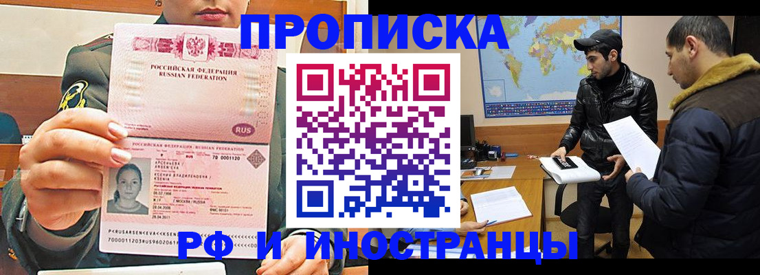форма 3 в Кирово-Чепецке